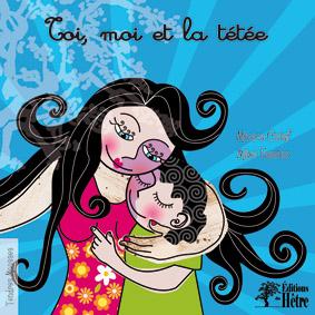 Toi, moi et la tétée
